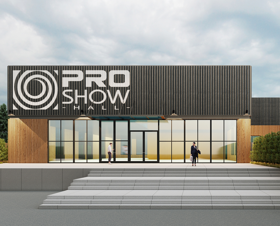 Реконструкция капитального строения с устройством общественного пространства «Event hall»  с пристройкой вспомогательных помещений